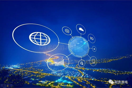 工業互聯網浪潮下的價值掘金 寶信軟件（600845）投資價值分析